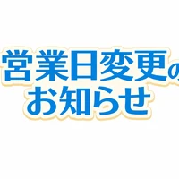 画像264