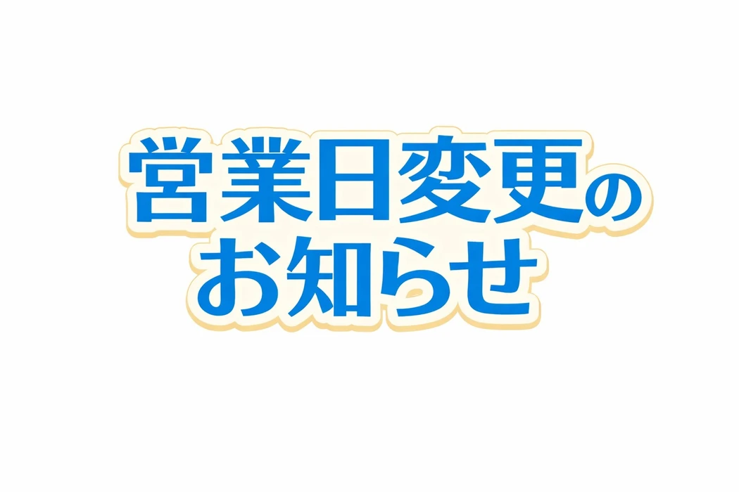 画像264